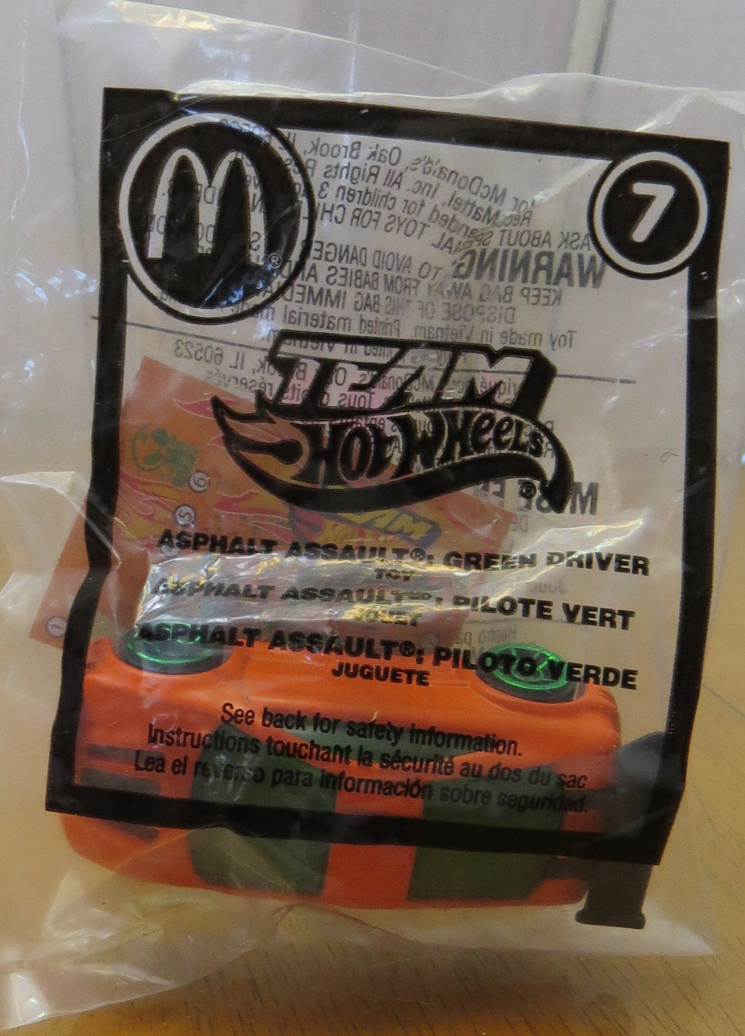 2012 McDonald's - HOTWHEELS - happy meal toy -  #7 MIP