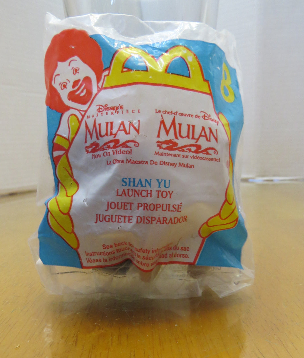 1998 McDonald's - DISNEY MULAN - happy meal toy -  #8 MIP