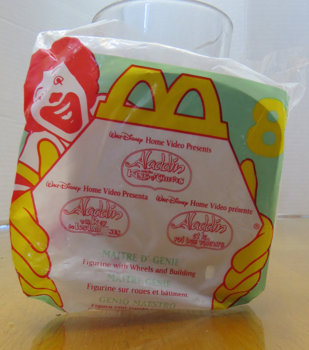 1996 McDonald's - DISNEY ALADDIN GENIE - happy meal toy -  #8 MIP