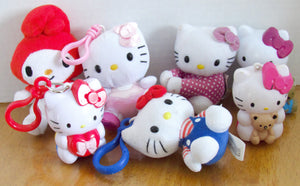 McDonalds Happy Meal SANRIO - HELLO KITTY LOT dont 2 are TY Beanies