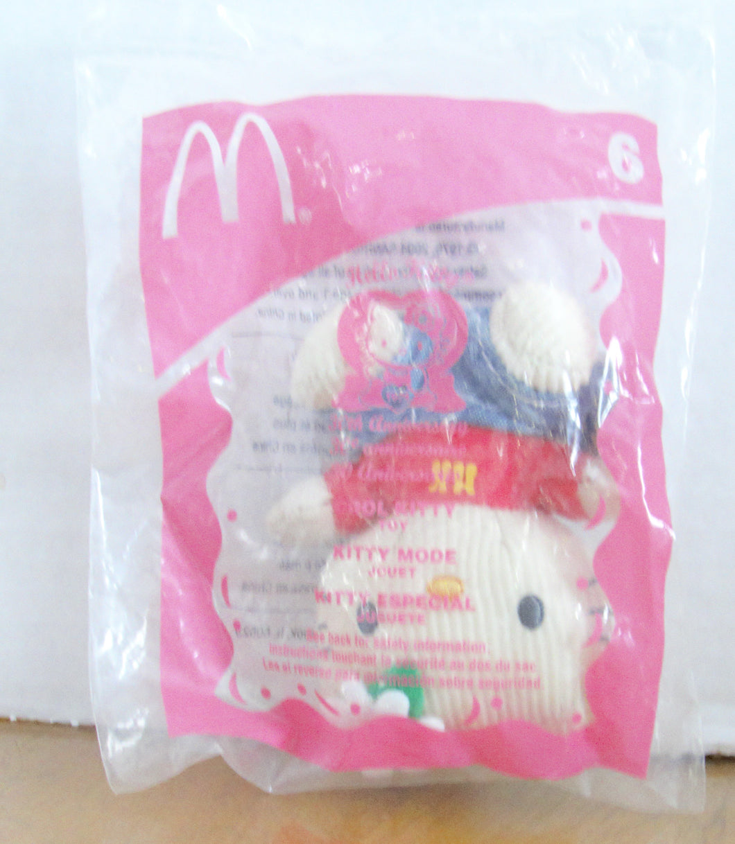 2004 McDonalds Happy Meal SANRIO - HELLO KITTY MIP No6