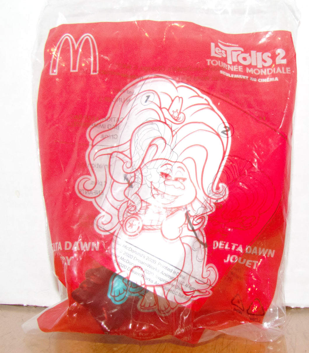 2020 McDonalds - TROLLS 2 - happy meal toy - Unopened - MIP BIGGIE